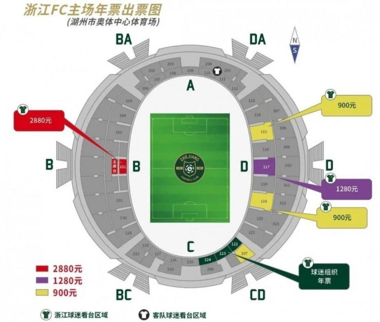 5月9日，戛纳电影节第二天，爱奇艺宣布与美国知名的独立制片发行公司FilmNation达成独家合作，未来三年，爱奇艺将优先获得FilmNation制作或代理影片在中国大陆的独家线上版权